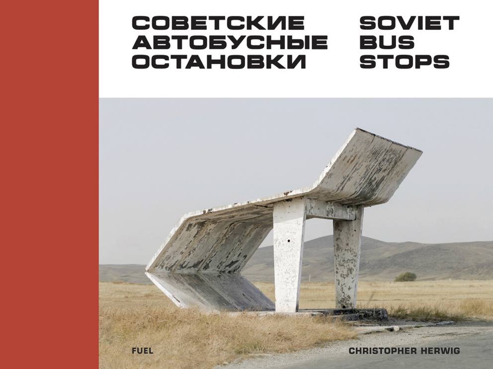 _FUEL_SOVIET BUS STOPS_