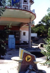 Dimitrovgrad Tankstelle