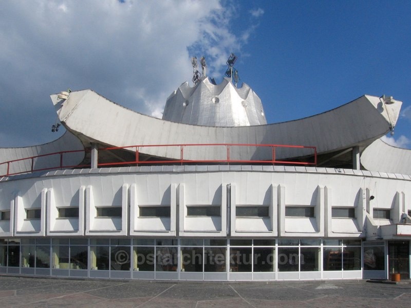 Dnepropetrovsk-Cirkus-Nirinberg-Zubarev-1980-20080807-012a