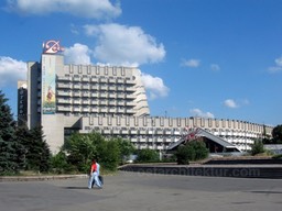Dnepropetrovsk-Hotel-Nirinberg-Zubarev-1985-20080807-007