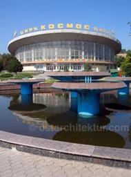 Donezk-architektur-architecture-20080806-005