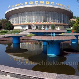Donezk-architektur-architecture-20080806-005